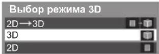 PANASONIC TX-PR50XT50 - Ескертпе - 3