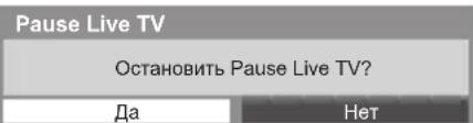 PANASONIC TX-PR50XT50 - TV - 2