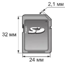 2,1 мм 32 мм 24 мм