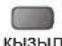 PANASONIC TX-PR46U20 - SD картасы мен медиа ойнатқышты енгізу - 18