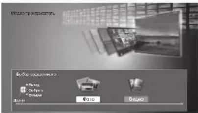 Model-Project: Φ300, Φ200, Baiya.