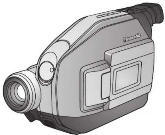 PANASONIC Palmcorder PV-L454 - Operating Instructions - 1
