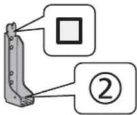 Diagram showing a mechanical bracket with labeled components and numbered parts