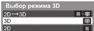 PANASONIC Viera TX-LR47ET5 - Ескертпе - 3