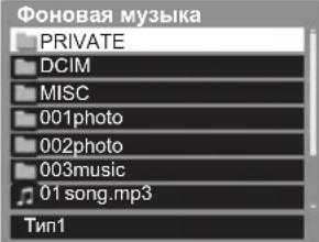 PANASONIC Viera TX-LR47ET5 - Элементтерді таңдау және орнату - 1