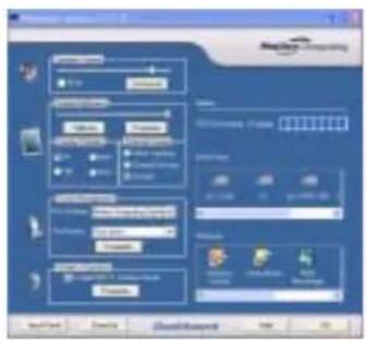 Screenshot of a software interface with Chinese text labels and tool panels, likely for configuration or system settings.