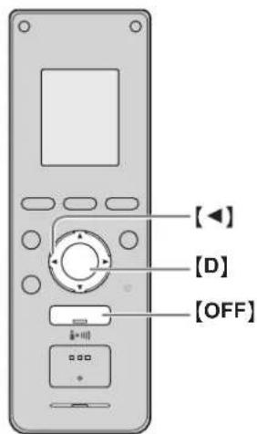 [◀] [D] [OFF]