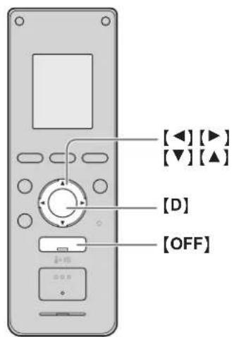 [◀] [▶] [▼] [▲] [D] [OFF]