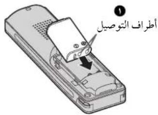 Technical diagram showing a mechanical assembly with labeled parts, including a tool and a base platform.