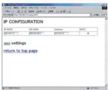 IP CONFIGURATION IP ACOR 3014509 Commeray SHOP 2014111 2014112 2014113 0 www settings return to top page