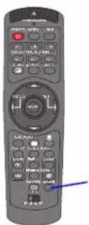 Control panel of a remote device with Chinese labels and buttons, featuring a blue arrow pointing to the right button.