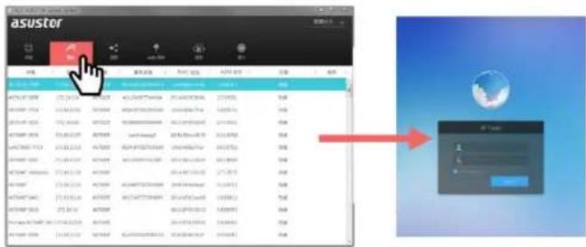 Asustor AS6204RD - Installing ASUSTOR NAS and ADM - 3