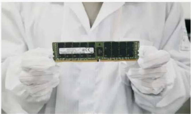 SAMSUNG M393A2K43CB2-CVF - Memory Module Introduction - 7