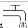 PANASONIC ES-RT74 - 水洗清洁剃须刀 - 4