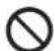 PANASONIC ES-RT74 - CAUTION - 10