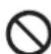 PANASONIC ES-LV54 - WARNING - 10