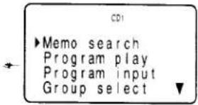 CDI ►Memo search Program play Program input Group select