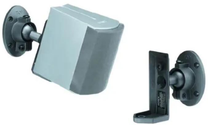 SONY MHC-GX8000 - Types of Speakers - 1