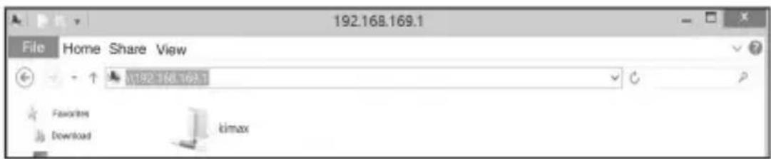 192.168.169.1 File Home Share View 1192.168.169.1 Favorites Download dimax
