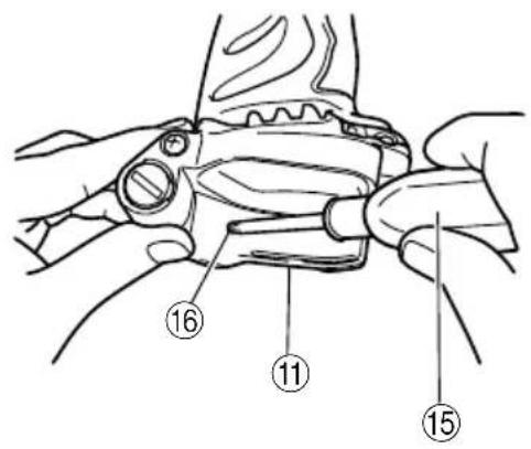 Technical diagram of a mechanical assembly with numbered parts labeled 11, 15, and 16