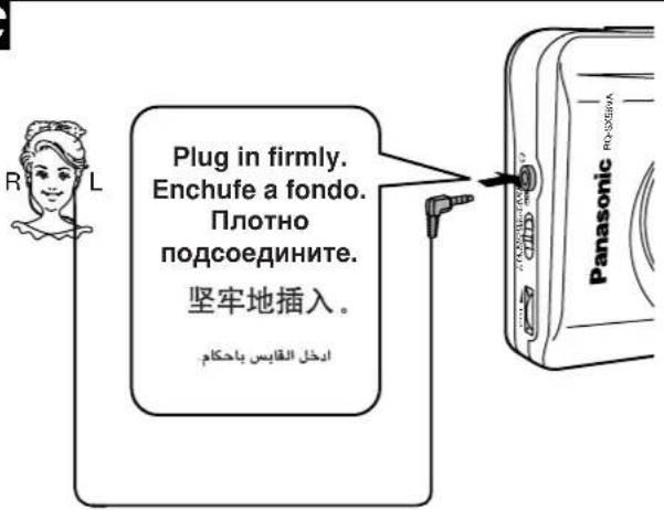 PANASONIC RQ-SX58VA - Panasonic - 5