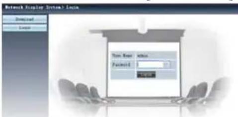 Network Display System Login Download Login New User Password OK