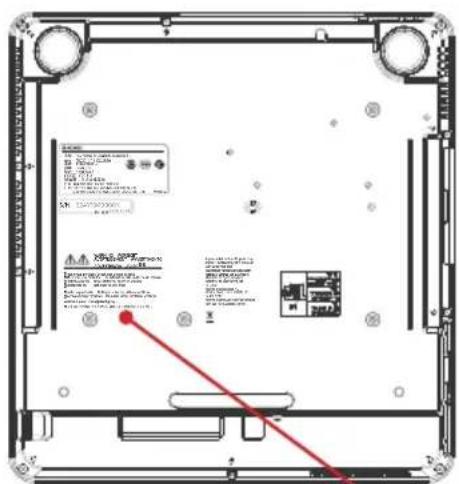 Technical diagram of a computer monitor rear panel with labeled ports and a red arrow pointing to a component.