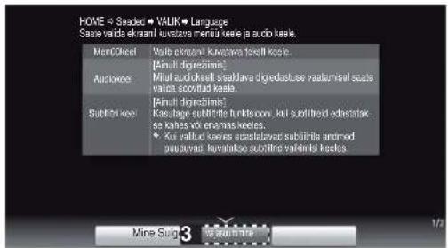 HOME = Saadeo • VALIK • Language Saase valda ekrani kuvazva meru ja keele ja audio keele. Men/Clocked Vala ekrasiut kuvazva teell keele. Audio video [Amal digesirizis] Mital audichkali seadava digedastuse vaalen/real seatte valta seovud keele. Sudifini keve [Amal digesirizis] Kasultage subtilins funktorvoni, kui audifirod adestatak sa kihas vo ermas keetes. • Ku valtuik keves viestatalyat subtilitis andmed pasuviat, kuvazake subtilins validnis keedes. Mine Selin 3 1/2