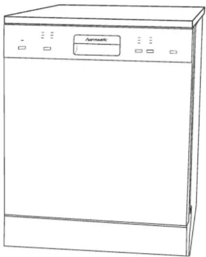 Hanseatic WQP12-7609H - Lieferung - 1