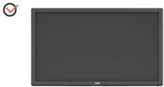 AOC E2180SWN - セットアップ - 1