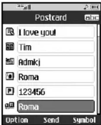 Postcard I love you! Tim Admkj Roma 123456 Roma Option Send Symbol