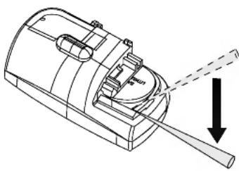 LG LAC-M6500RS - Replacing the battery - 2