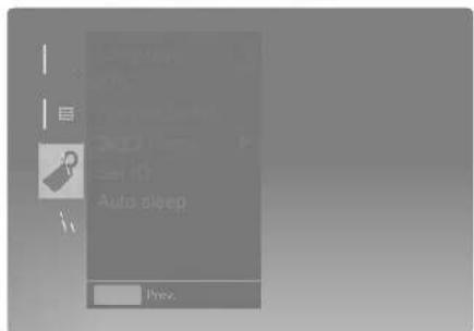 Auto sleep Press