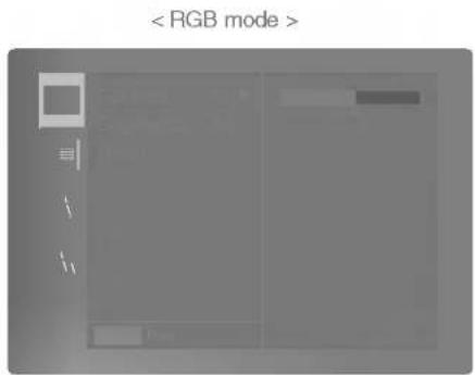 LG AN110W-JD - Video Menu Options - 1