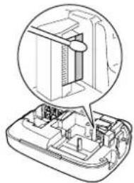 EPSON LabelWorks LW-K400VP - When the printhead is dirty - 1