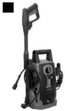GUDE GHD 225 - 5