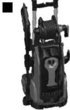 GUDE GHD 225 - 18
