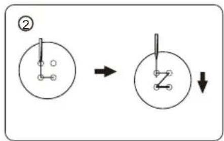 Diagram showing a mechanical or electrical component before and after change, with labeled parts and directional arrows.