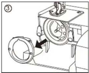 Technical diagram of a sewing machine with labeled component and directional arrow indicating rotation or adjustment.