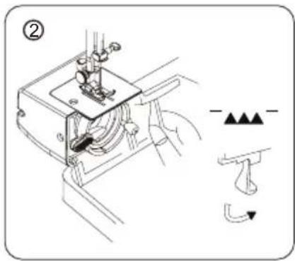 Technical diagram showing mechanical assembly with labeled components and directional arrows indicating motion or movement.