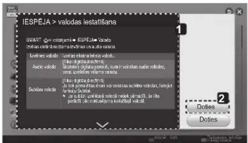 IESPEJA > valodas lestatišana SMART > spataljami > ESPEJA Valoda Invas ičnăi na micačina viala in a audio valoda Ludines valoda luides ektralna valoda: I am digita se režing Subdine ochar portat, lava in valdas audio valdas, verei valdas valing valoda I am digita sert. de 30 poma dičis va valas iusim valdas, jengid tuniga Sutim • be a disil valada se veled -melt omlad. De la potit, de micačina linalodije valoda. Doties Doties