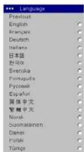 Language Previous English Française Deutsch Italians 日本語 한국어 Svenska Portuguda Pyocasei Español 固体中文 繁華中文 Norsk Suomalainen Danek Protik Türke