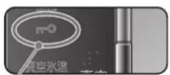 HITACHI R-SF48AMJ - How to set the Lock function of the panel for operation - 4