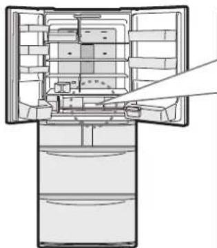 HITACHI R-SF48AMJ - VACUUM COMPARTMENT - 1
