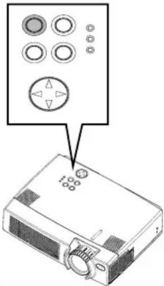 Diagram showing a projector with labeled circular components and an icon pointing to its screen.