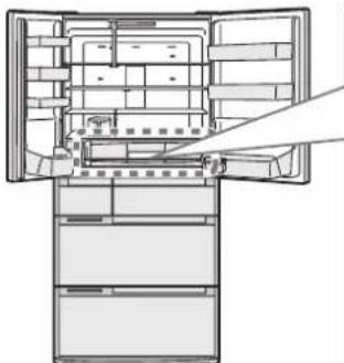 HITACHI R-SF6800B - 真空室 - 1