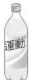 HITACHI R-S47ZMJ - 備註 - 7
