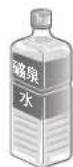 HITACHI R-S47ZMJ - 備註 - 2