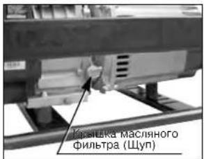 HITACHI E24SC - ЗАМЕНА ЗАПЧАСТЕЙ - 1