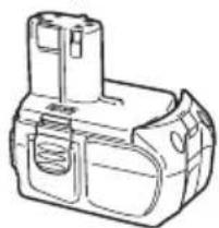 HITACHI UR 18DSL2 - ACCESORIOS ESTÁNDAR - 4